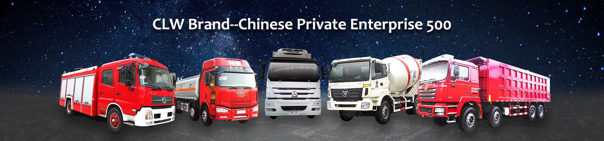 CLW Brand--Chinese Private Enterprise 500