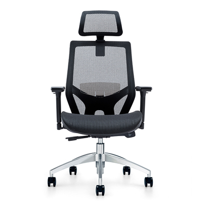 Silla de oficina de malla ergonómica de moda 709A
