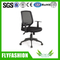 low mesh back office swivel chair(OC-60)