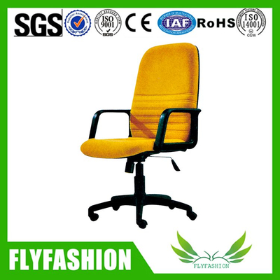 Office Chair (OC-86)