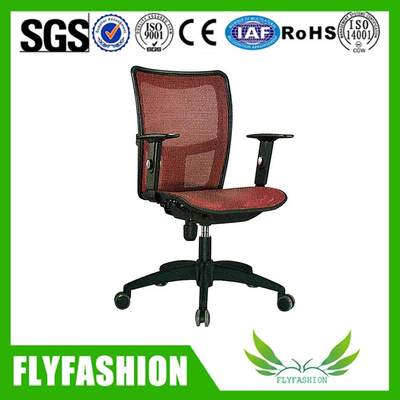 Office Chair (OC-70)