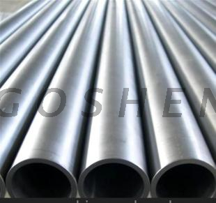 Incoloy 825 Tube