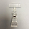 Clear Counter-top Clip on Sign Holder PST5