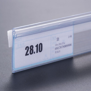 Self-Adhesive Label Holder w/ Sign Gripper H28mm DS012