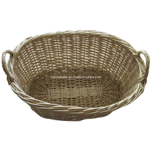 Wicker Basket (BKB0271)