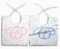 BabyBib017