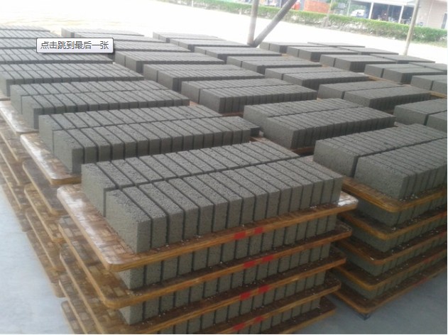 ZCJK solid brick (5)