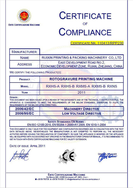 CE Certificate - Rotogravure Printing Machine (2011)