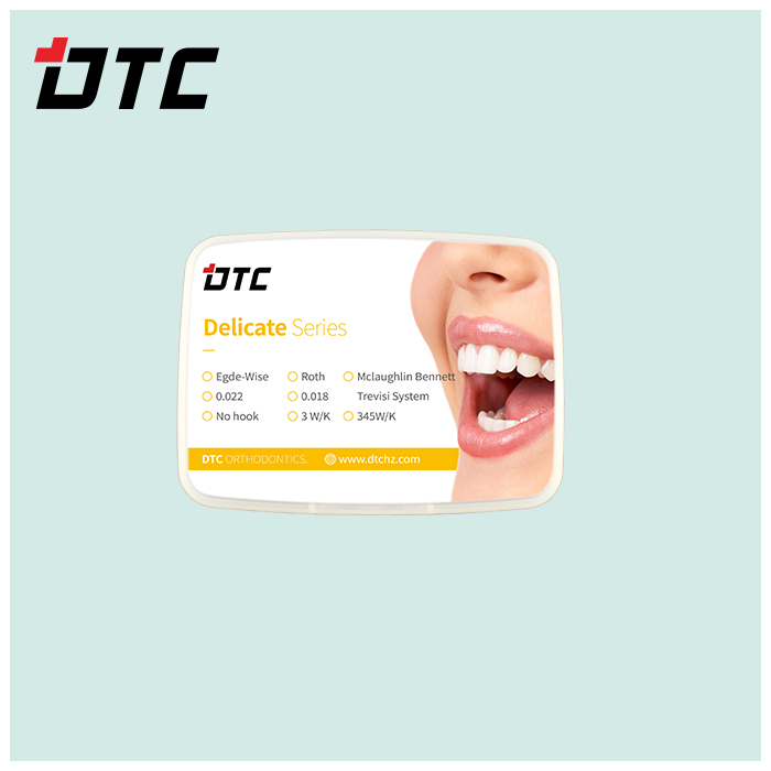 Delicate系列 迷你滑动托槽