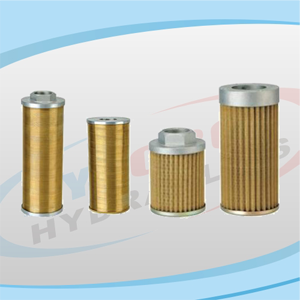 WU, XU Series Suction Filter
