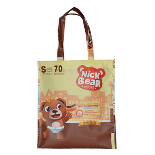 Custom shiny laminated Children's clothing bag