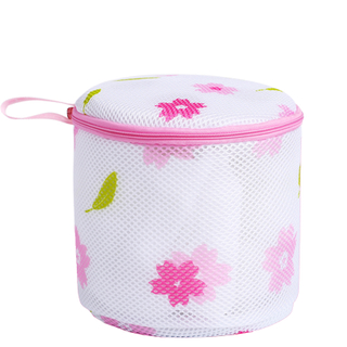 Cubes Lingerie Wash Clothes Bag Laundry Washing Bag Bra Wash Bag Underwear bag