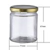 265ml Glass Jar