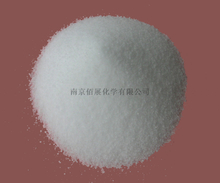 戊唑醇(107534-96-3)97%原药，50%悬浮剂，25%乳油