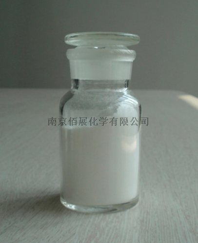 苯菌灵（1897-45-6）95% 原药 , 50% 可湿性粉剂
