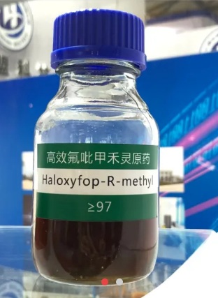 HALOXYFOP-R-METHYL 97%TC