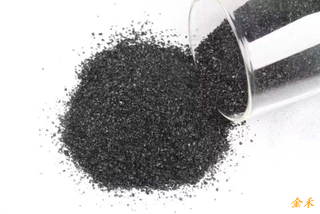 Humic Acid 