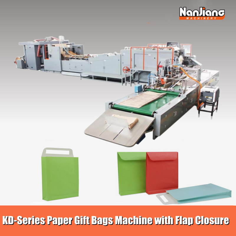 أكياس الهدايا الورقية مع آلة كلور رفرف