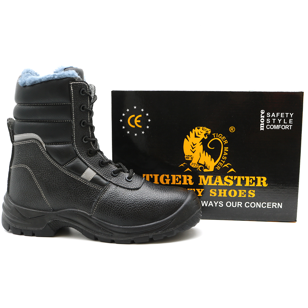 TM2018 SAFETY SHOES 7