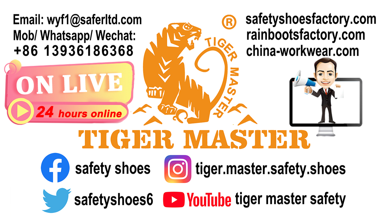 TIGER MASTER Safety Shoes 130th Online Canton Fair from October 15th to 19th in 2021!