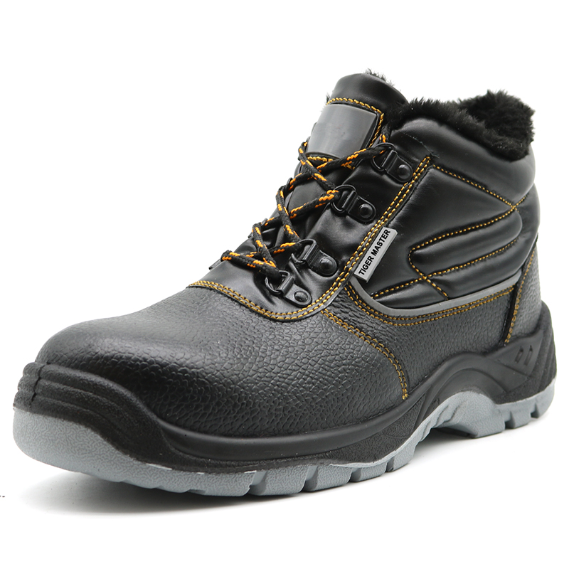 TM2017 SAFETY SHOES 4