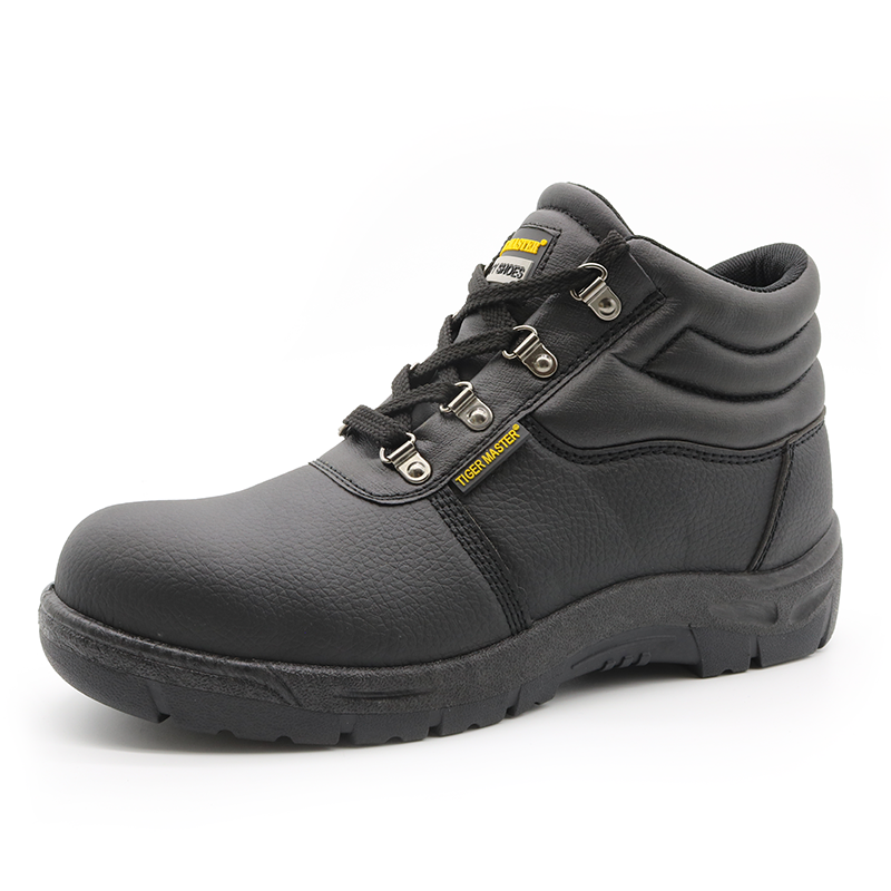 HS5005 SAFETY SHOES 1