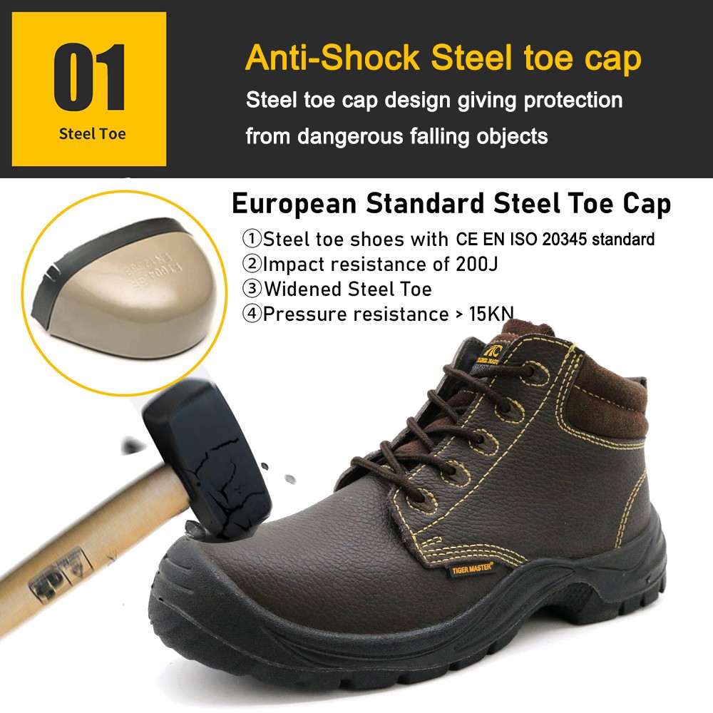 TM025H safety shoes 2(1)