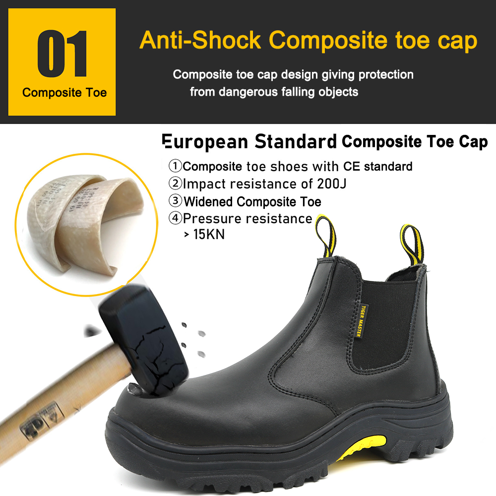 TM143 SAFETY SHOES