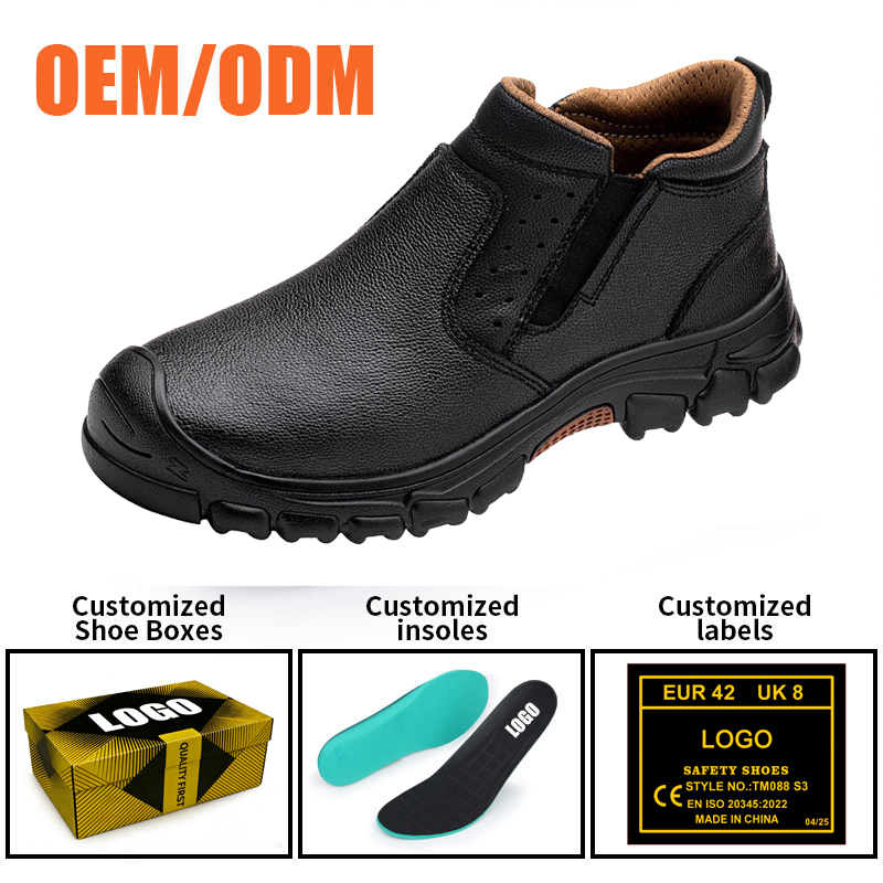 Anti-slip Steel Toe Lace-free Safety Shoes for Men