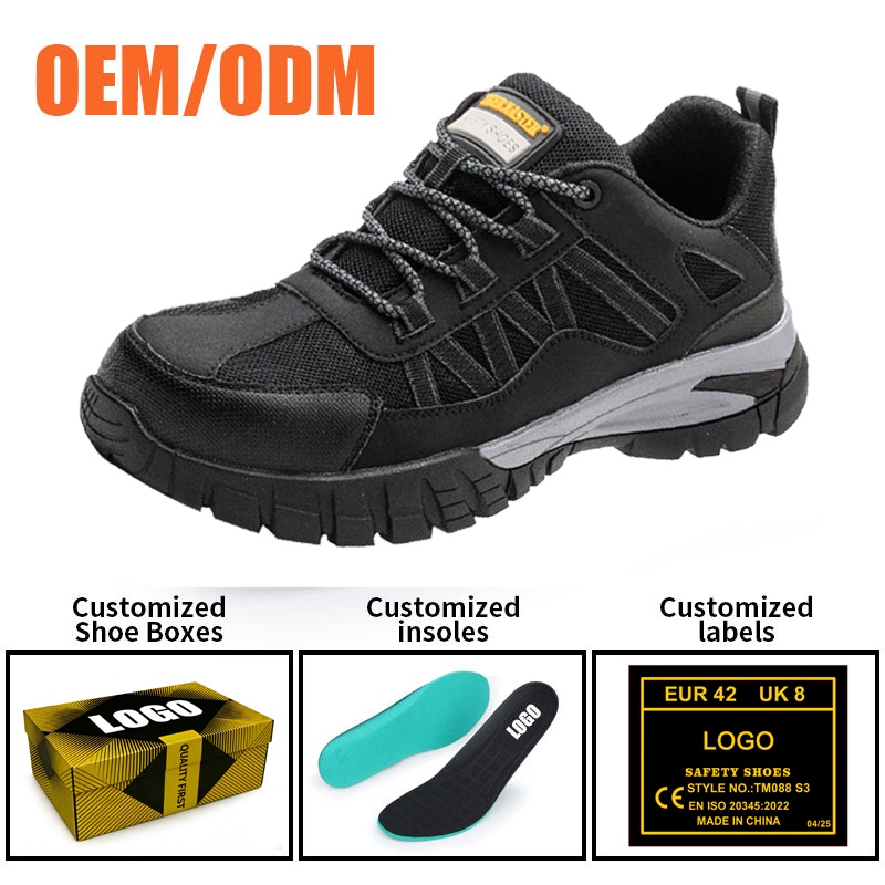 Anti-slip Mining Safety Shoes EU Steel Toe Anti-puncture 