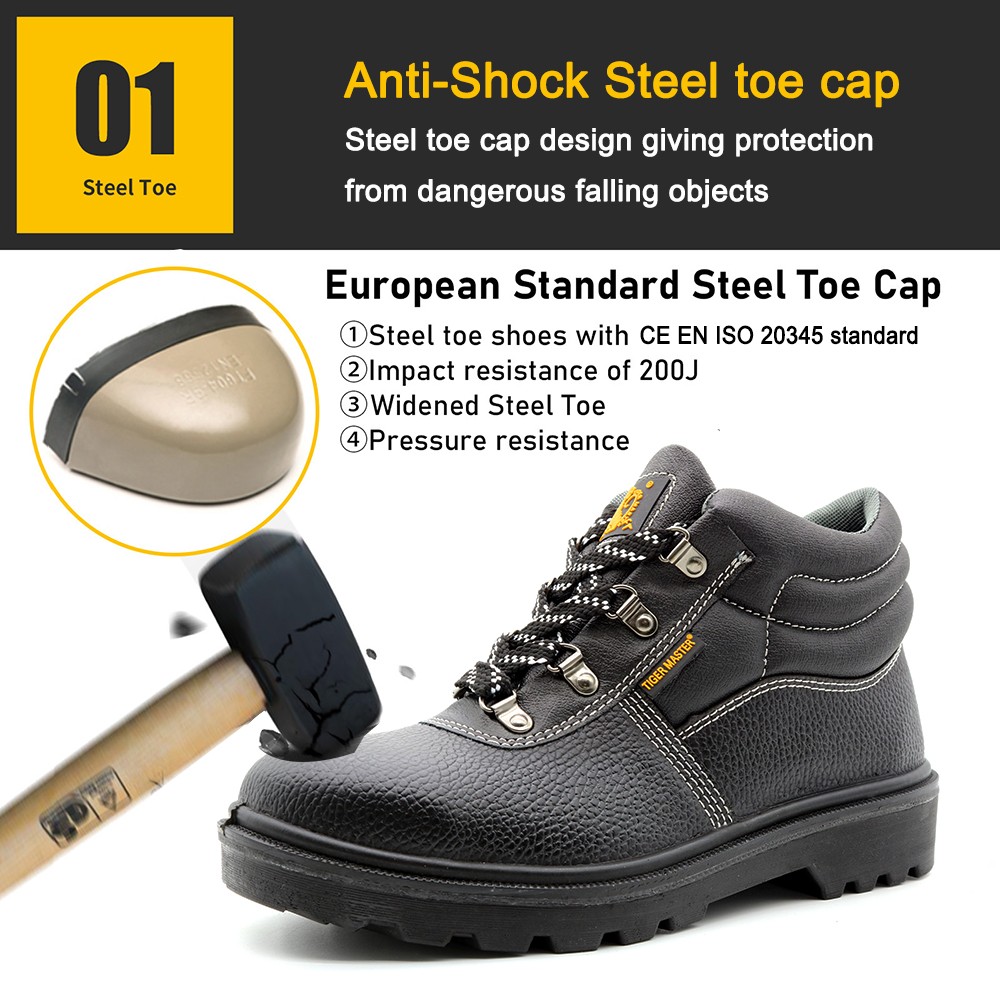 TM2022 safety shoes 2(1)