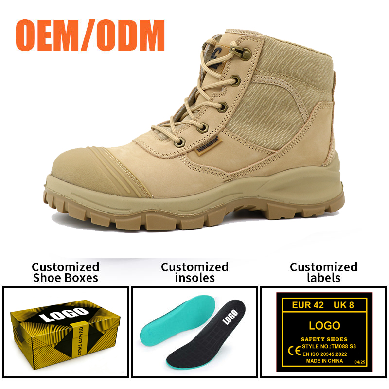 Anti-slip Fiberglass Toe Outdoor Hiking Safety Boots