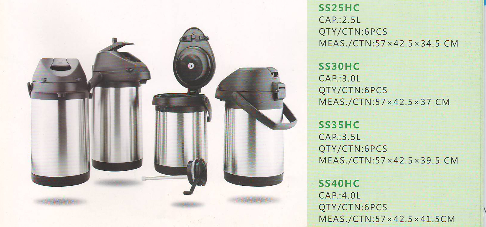 SS20HC/SS25HC/SS30HC/SS35HC/SS40HC