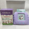 Hot Sale English Talking Flashcards for Kids - 224 Vocabulary 112 Cards Purple, Montessori Learning Toy Quick Delivery
