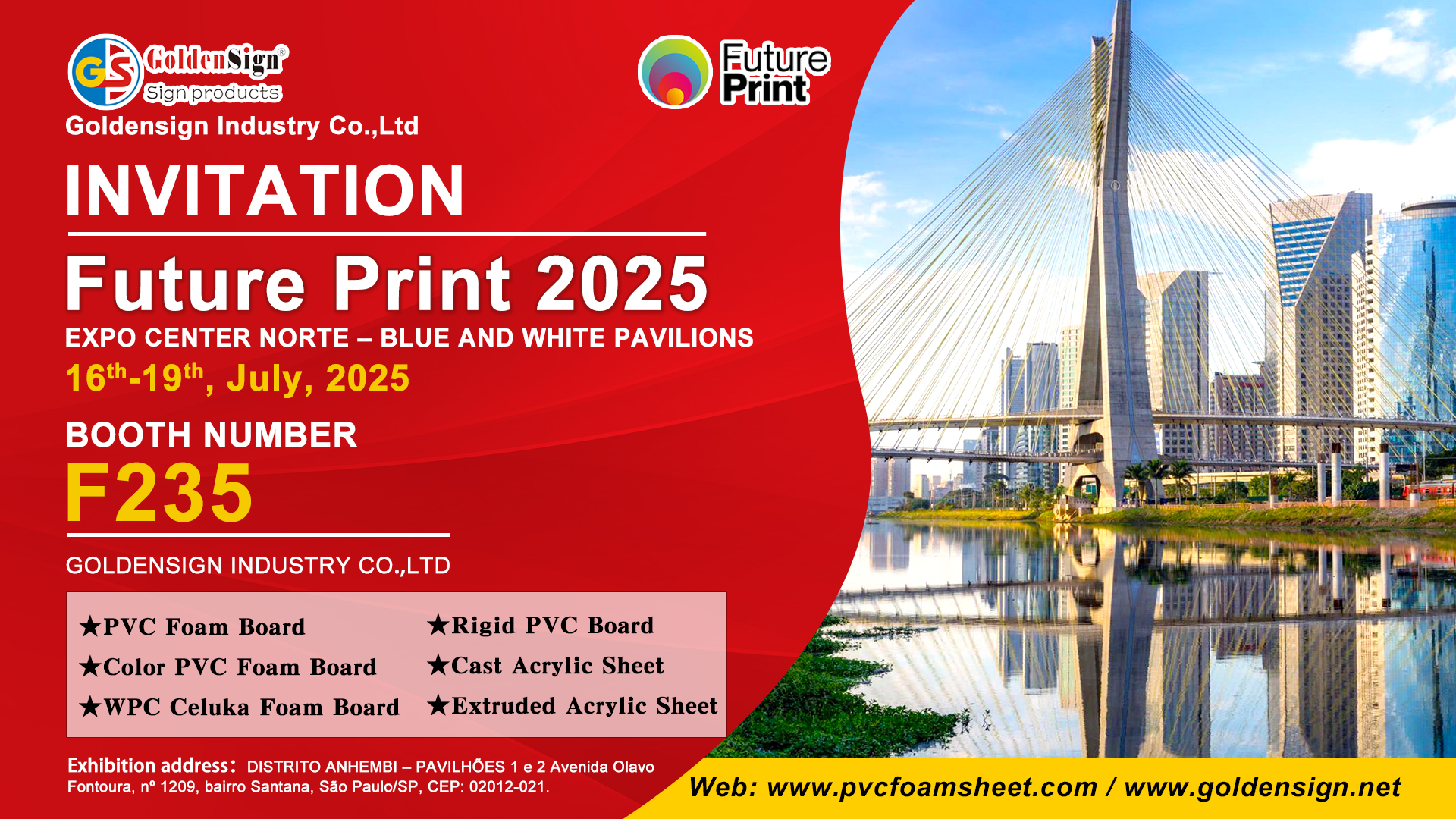欧德赛团队亮相2025巴西Future Print展会 | F235展位欢迎莅临