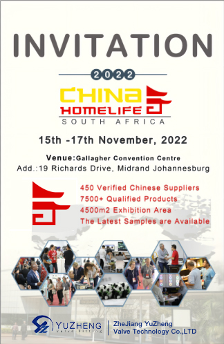 微信图片_20221129104354