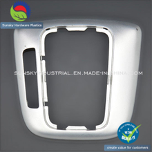 Gear Lever Gear Box Case Cover Rapid Prototype (PR10073)