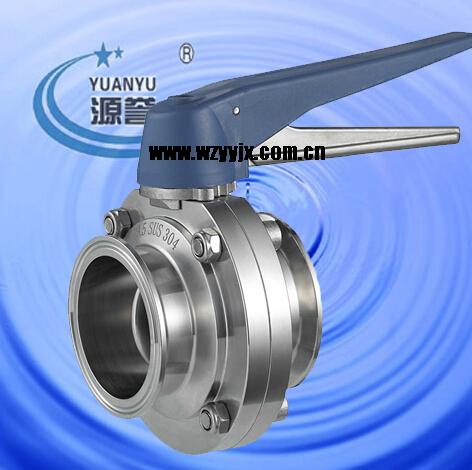 Sanitary Triclamp Butterfly Valve
