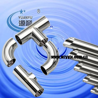 Sanitary Pipe Fittings (Butt-Weld)