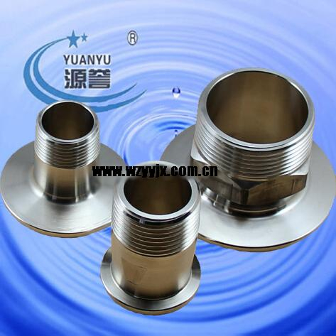 Vacuum Male Connector