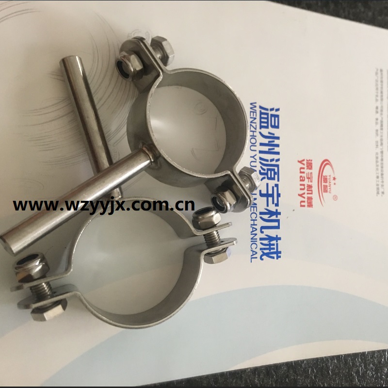 Stainless Steel Tube Hanger With Round Rod
