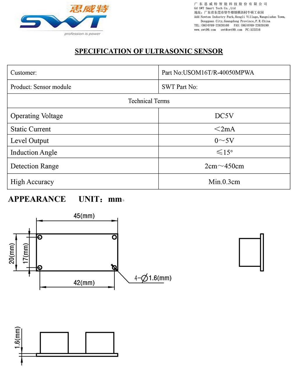 USOM16TR-40050MPW