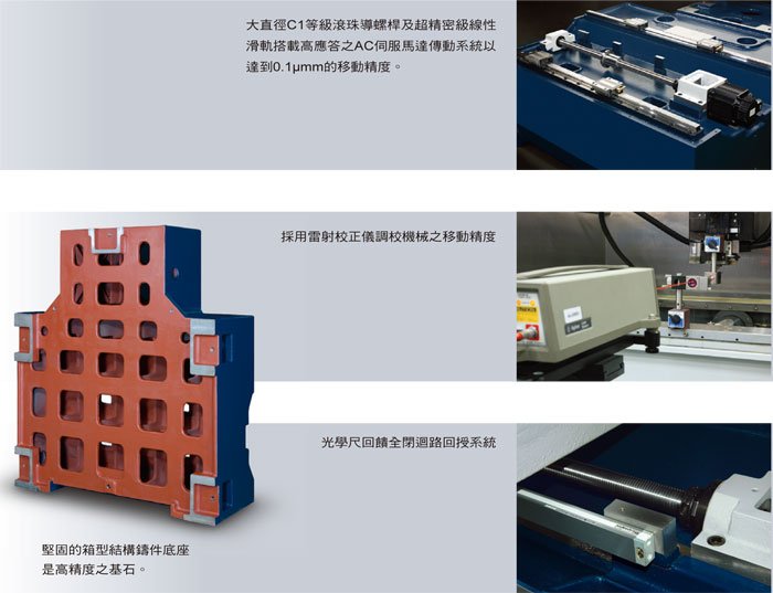 v350g - a - 02 - c.jpg