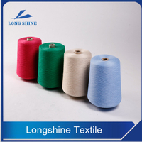 POLYESTER YARN