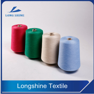 POLYESTER YARN