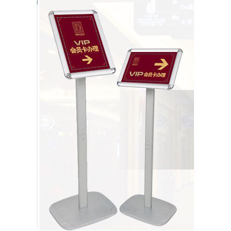 XILYZMO Poster Sign Stand, Outdoor Standing Display Advertisement Rack,  Menu Display Notice Stand, Handheld Design Iron Paint Material Wedding Sign