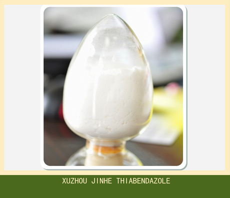 Thiabendazole 98% 99%TC ;50%SC