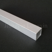 25X25mm Aluminum Square Tube