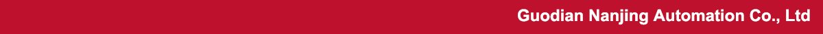 Guodian Nanjing Automation Co., Ltd