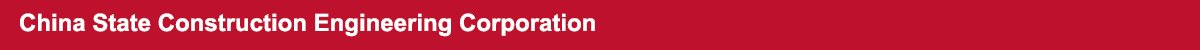 China State Construction Engineering Corporation